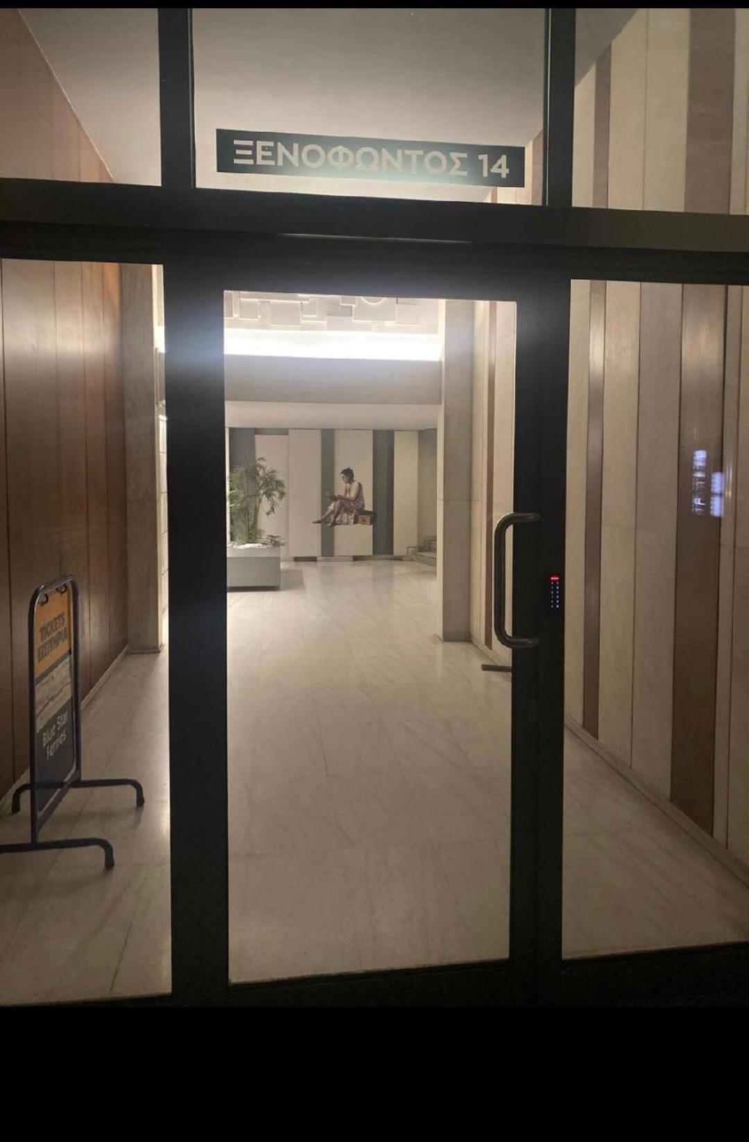 אתונה Syntagma Studio מראה חיצוני תמונה